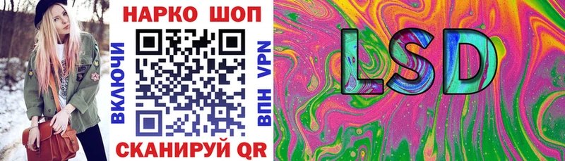 Где продают наркотики Жиздра АМФ  APVP  ГАШИШ  Марихуана 
