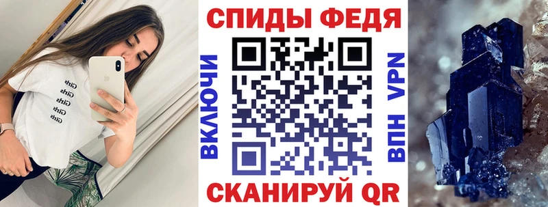 Amphetamine 98%  где купить наркотик  Жиздра 
