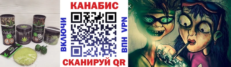 Печенье с ТГК марихуана  даркнет сайт  Жиздра 
