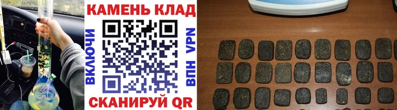 ГАШ VHQ  Жиздра 