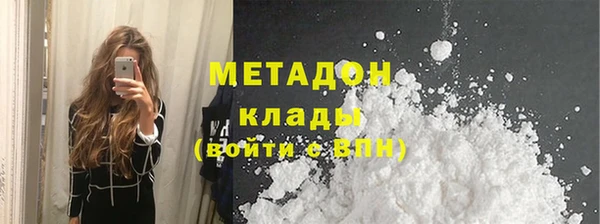 трава Алзамай