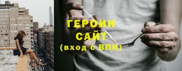 трава Алзамай