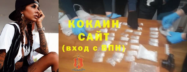 синтетический гашиш Алексеевка
