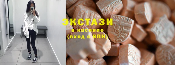 синтетический гашиш Алексеевка