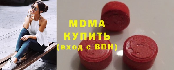 марихуана Алексин