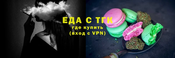 синтетический гашиш Алексеевка