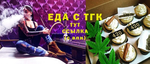 синтетический гашиш Алексеевка