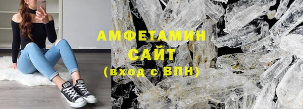 марихуана Алексин