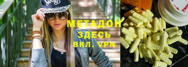 трава Алзамай