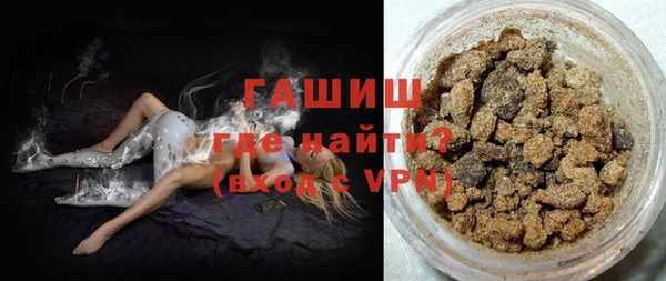 марихуана Алексин