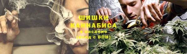 синтетический гашиш Алексеевка