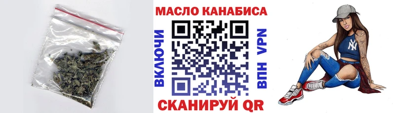 ТГК концентрат  Жиздра 