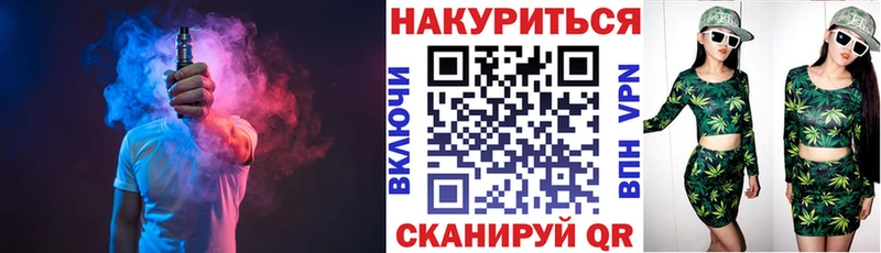 Бошки марихуана гибрид  купить наркоту  Жиздра 